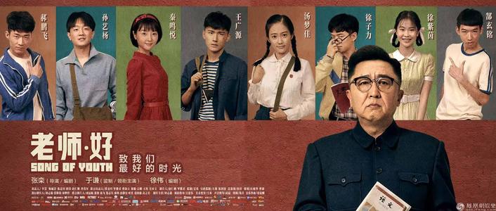 学历证书电子备案表验证码怎么查
